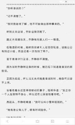 华体会平台官网